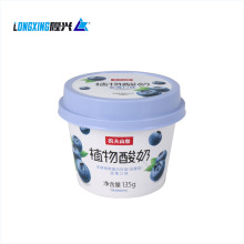 IML -Verpackung rund 135G/ 150G Custom Logo Druckdispintable PP Joghurtbecher/ Eiscreme Tasse mit Deckel und Löffel